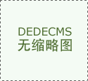 榮耀暢玩8C 全網(wǎng)通標(biāo)配版 全面屏手機 鉑光金 4