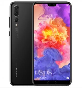 華為 HUAWEI P20 Pro 全面屏徠卡三攝游戲手機 亮黑色